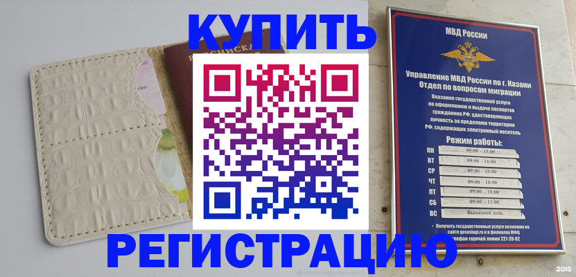 форма 3 в Апшеронске